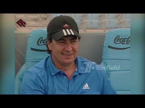 Past Release Dates: 2009-1998-2005