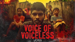  Voice of voiceless  (Official Music Video) - Veda