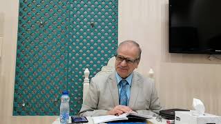 الدرس العاشر شرح متن الآجرومية image