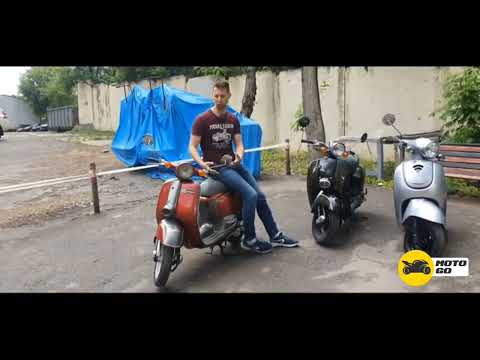 Видео обзор  HONDA GIORNO