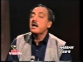 Rus Gaya Mahi Sada Enayat Hussain Bhatti