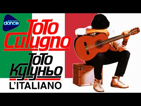 Toto Cutugno - L'Italiano (1983) [Full Album]