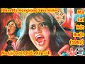 SIÊU HIẾM MA LAI RÚT RUỘT ĐẤU XÀ TINH Ma Lai Rút Ruột The Witch With Flying Head 1982