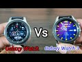 Samsung Galaxy Watch 3 Vs Galaxy Watch C