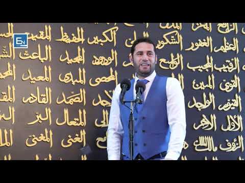 Si duhet te vishet muslimani?