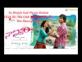 Naa Ishtam (2012) Telugu Full Movie W/Engs Subs