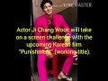 punishment movie starring ji chang wook new movie