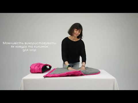 Юнайтед Флис ДоРечі конверт-трансформер розовый (1861 F)