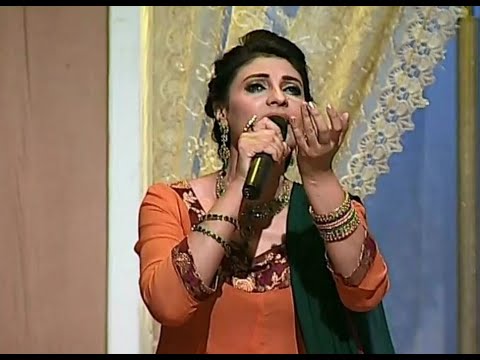 Kithe Nain Na Joreen and Saiyooni Mere Dil Da Jani | Raag Bhairvi | Fariha Pervez