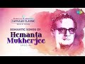 Carvaan Classic Radio Show | Romantic Songs of Hemanta Mukherjee | RJ Sohini | Bangla Gaan