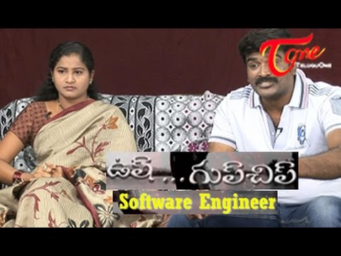 Ussh Gup Chup Software Engineer Comedy