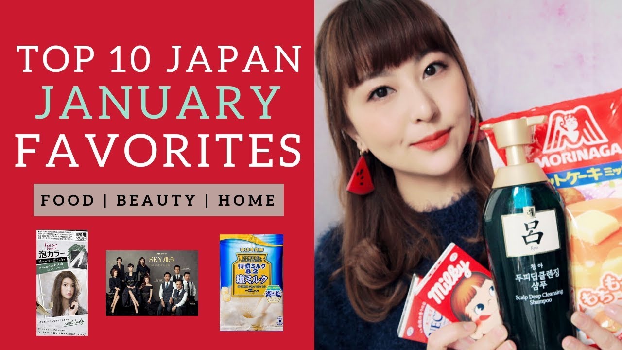 Top 10 Japan January Favorites | JAPAN FAVORITES