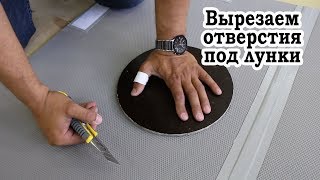 Пол 3t эва для палаток polar bird и снегирь