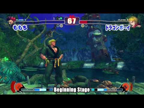 GODSGARDN#2 B1-8 Momochi vs Dragon Boy