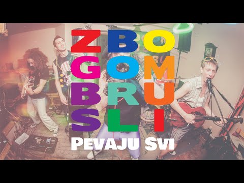 Zbogom Brus Li - Pevaju Svi (Ljubavna)