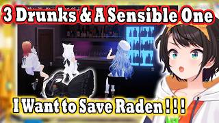 Subaru Feels Bad for Raden After Watching the Holo Tipsy Club Stream