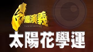 [問卦] 拍什麼台灣紀錄片的主題會讓你哭泣？