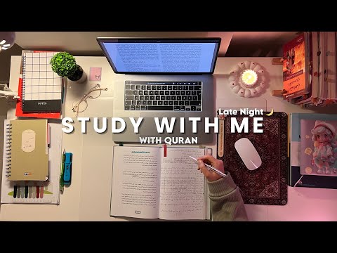 3-Hour Study With Me | Quran recitation | Pomodoro 50/10 | Real Time