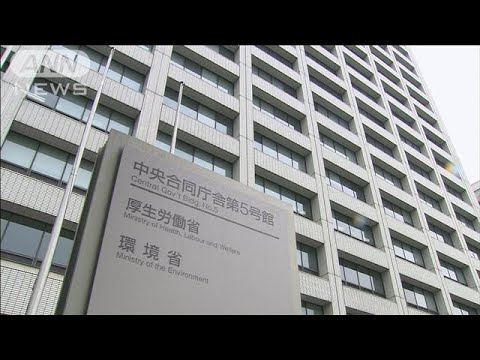 ドイツでもオンライン診療が可能に