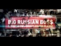 Zion - Концерт Big Russian Boss (Promo) 