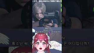 レオンが無口な代わりに煽りまくる初見プレイヤー【バイオRE4】