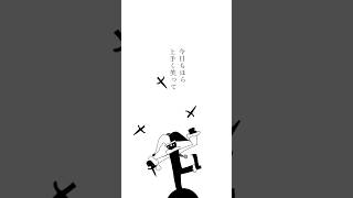 [自作ボカロ曲]道化のブルース/GUMI short ver