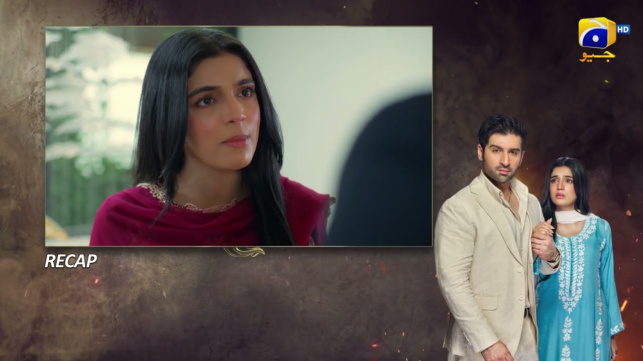 Recap Tapish Episode 21 - 11th August 2026 - Har Pal Geo