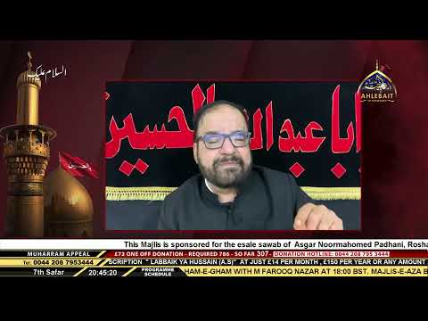 02 Majlis - Maulana Abid Bilgrami -  7th Safar 1442 - 24th Sep 2020