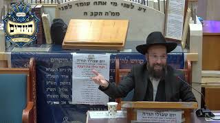 הרב יצחק קשאני פרשת בא תשפ"ו (בית הכנסת מוסאיוף) - התמונה מוצגת ישירות מתוך אתר האינטרנט יוטיוב. זכויות היוצרים בתמונה שייכות ליוצרה. קישור קרדיט למקור התוכן נמצא בתוך דף הסרטון