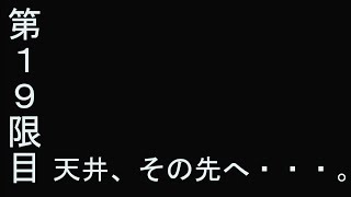 【ロマサガrs】19限目：2.5周年ロマンシング祭【ジョー編】ガチャをコンプするまで引いたら、天国への扉を開けてしまった！？【ロマサガ リユニバース】【ロマサガRS】