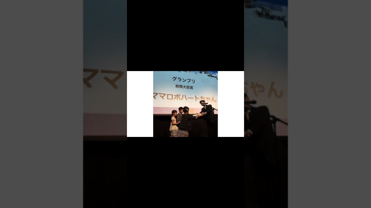 【小並感】イマイマイのツッコミショート　Part29 #Shorts