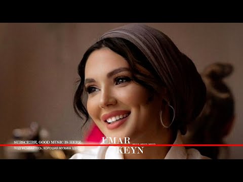 Umar Keyn & Rodle - My Love From The Past (Original Mix)||2025