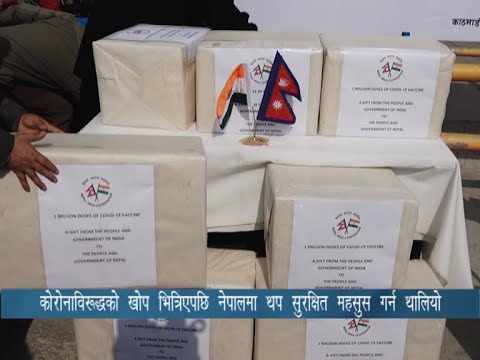 PRIME TIME 8 PM NEWS_2077_10_08 - NEWS24 TV