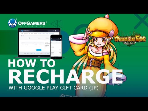 How to Recharge ドラゴンエッグ 仲間との出会い/ Dragon Egg (JP) Egg...