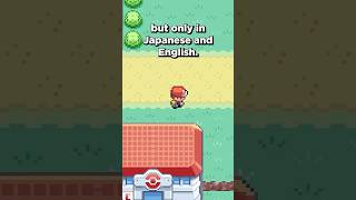 Kanto's Infinite Money Glitch #pokemon #pokemonfacts #pokemonchampions