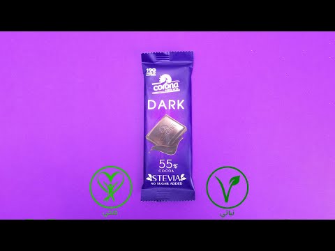 Corona DARK STEVIA