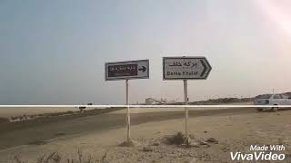 preview picture of video 'Stars valley Qeshm island'