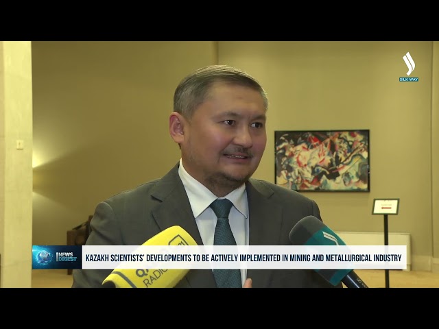 Тоғ металлургияси саноатини ривожлантириш учун қозоғистон олимлари жалб этилади