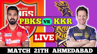 PBKS vs KKR Live | Punjab vs Kolkata - IPL live 2021 | IPL Match 2021 Live
