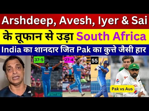 Pak Media On India Beat South Africa by 8 wickets in 1st odi, Sai 55, Arshdeep 5 wickets, iyer 52
