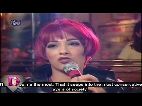 Dana International - A touching Moment (English Subtitles)