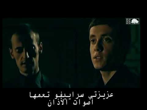 Hor  Rejjan    Ramazanska vecer جوقة ريان   مساء رمضان أغنية بوسنية