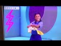 Kidz Bop