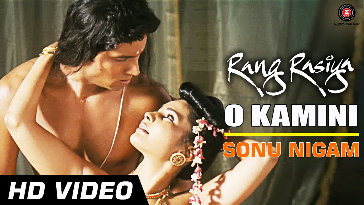 O Kamini Lyrics | Rang Rasiya | Sunidhi Chauhan, Roop Kumar Rathod | Sandesh Shandilya