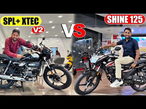 2024 Honda Shine 125 VS New Hero Splendor + Xtec 2.0 Which Is Best Bike In India