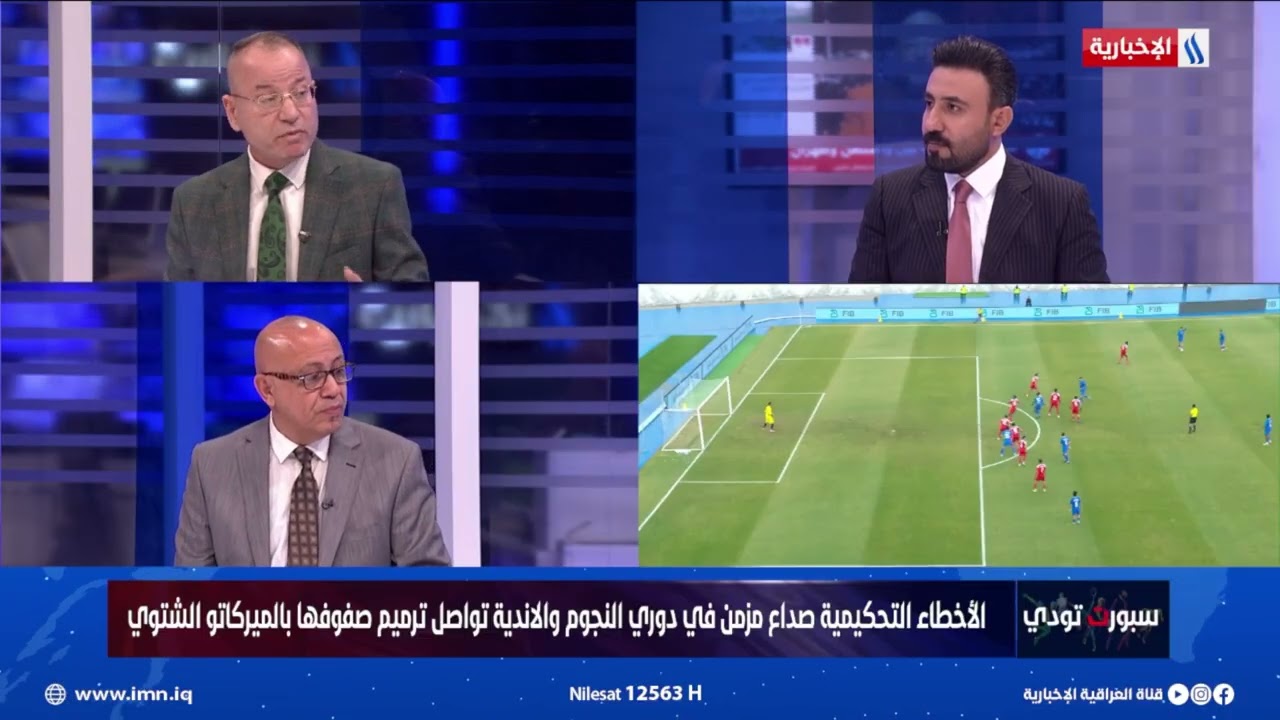 فيديو | وصف غريب من سامي عيسى في حال نهاية دوري النجوم في شهر أيار