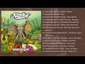 ENDANK SOEKAMTI KOLABORASOE FULL ALBUM TERBAIK TERHEBAT