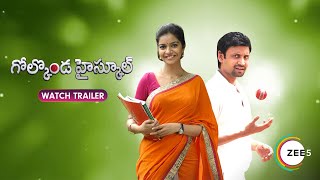 Golconda High School Official Trailer