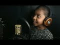 Kiri Kodu Hithata කිරි කෝඩු හිතට Cover Version Dinithi Prashali
