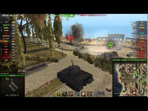 Tiger 1 - 'Kamikaze'